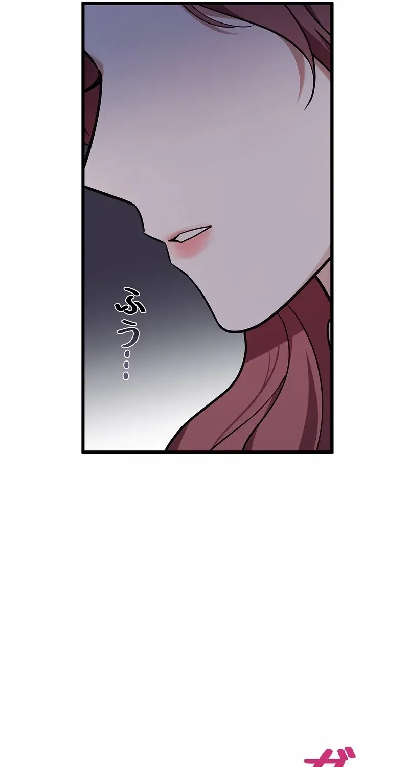 Would You Like to Have an Affair With Me Chapter 18 page 22 - 