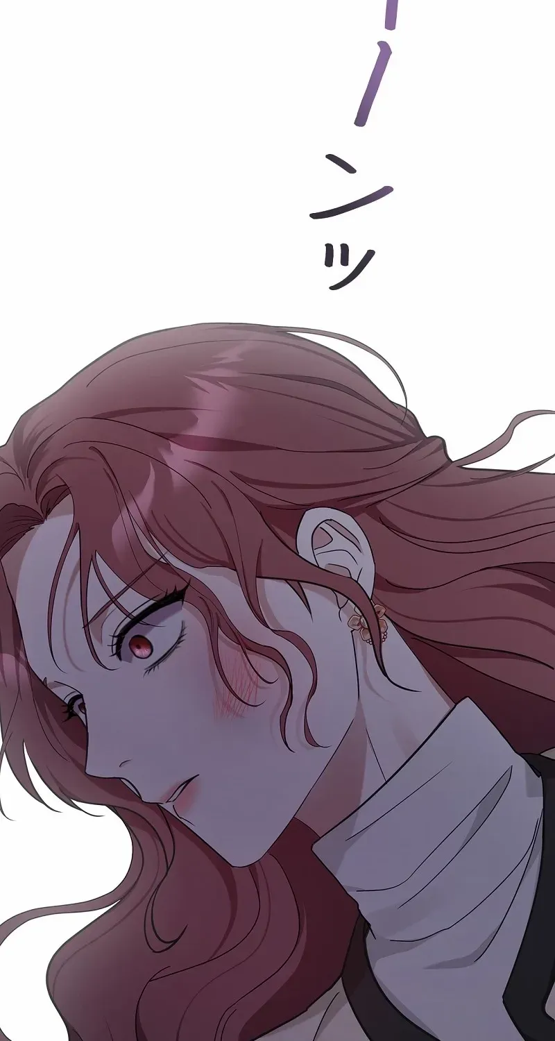 Would You Like to Have an Affair With Me Chapter 18 page 35 - 