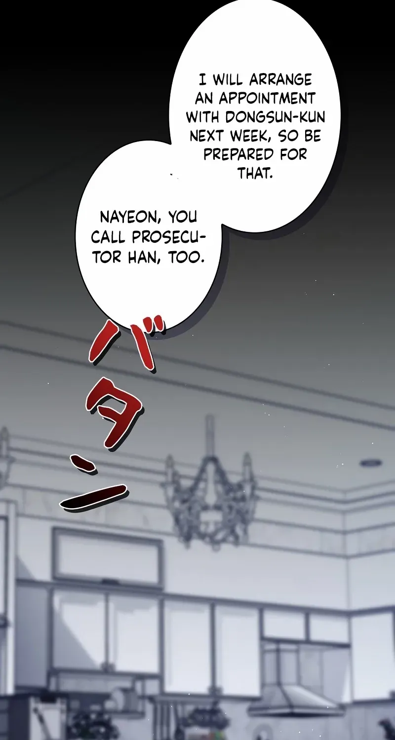Would You Like to Have an Affair With Me Chapter 18 page 55 - 