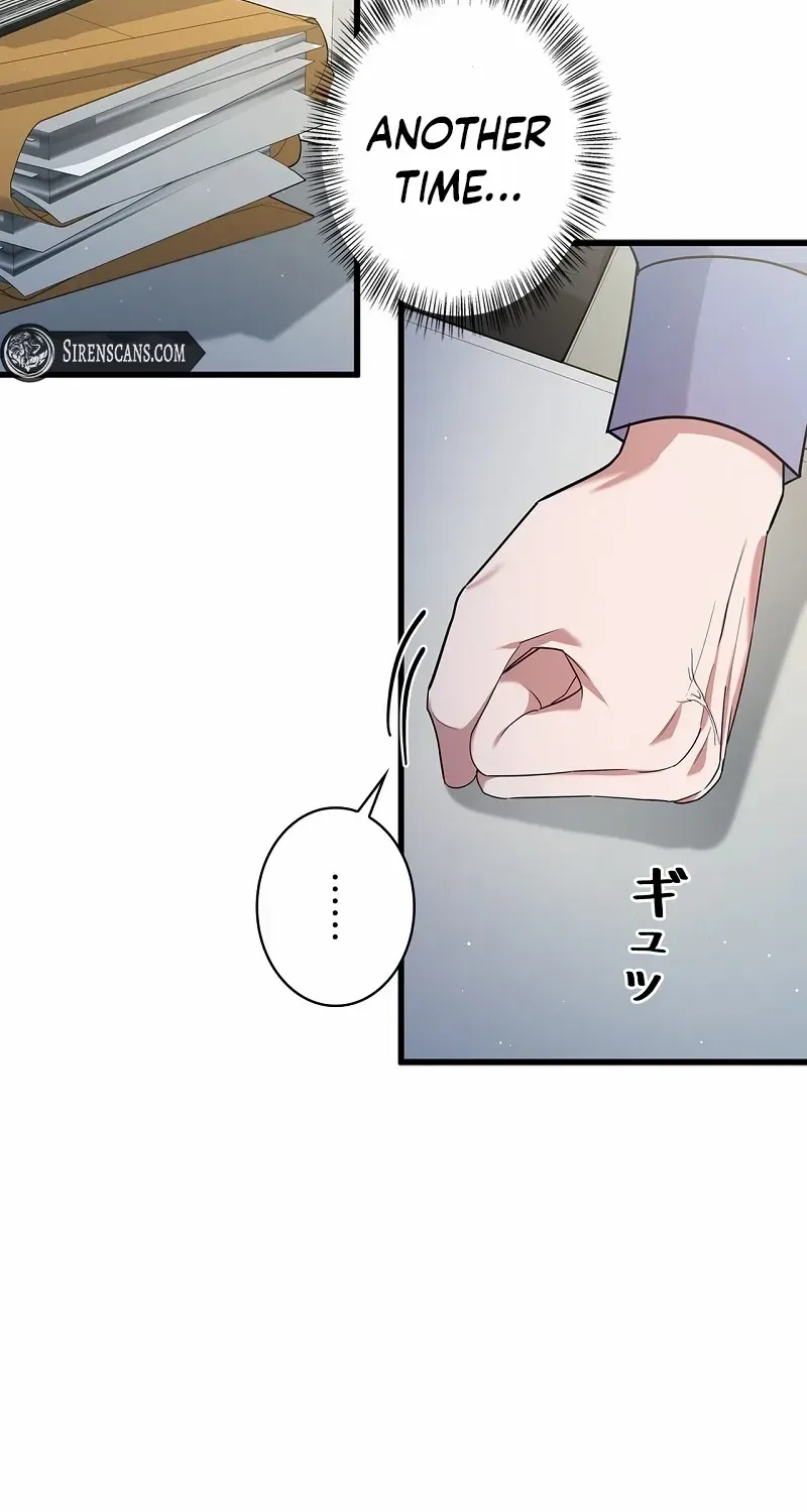 Would You Like to Have an Affair With Me Chapter 18 page 71 - 