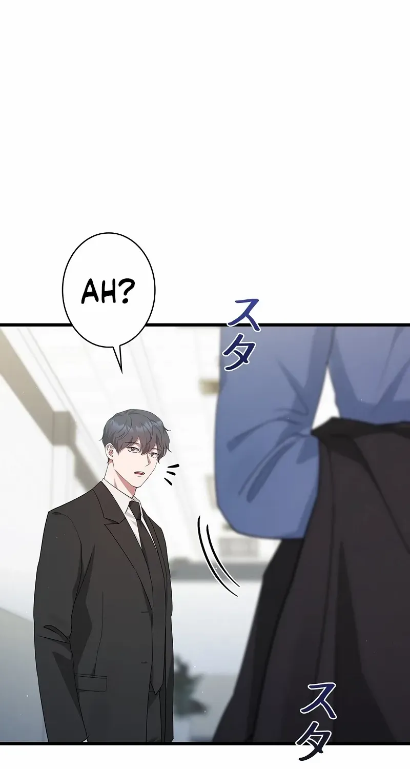 Would You Like to Have an Affair With Me Chapter 18 page 72 - 