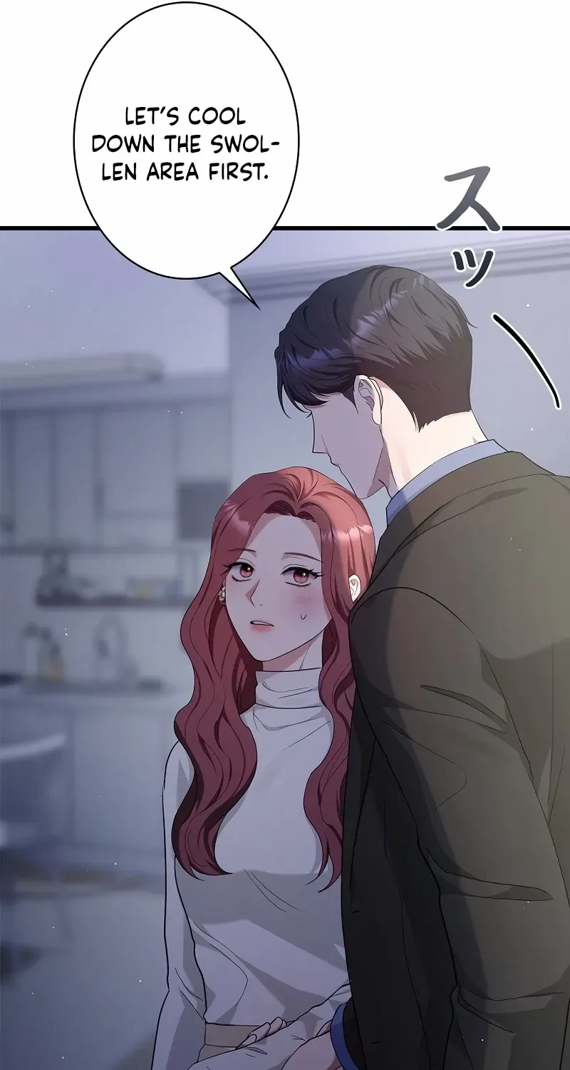 Would You Like to Have an Affair With Me Chapter 18 page 96 - 