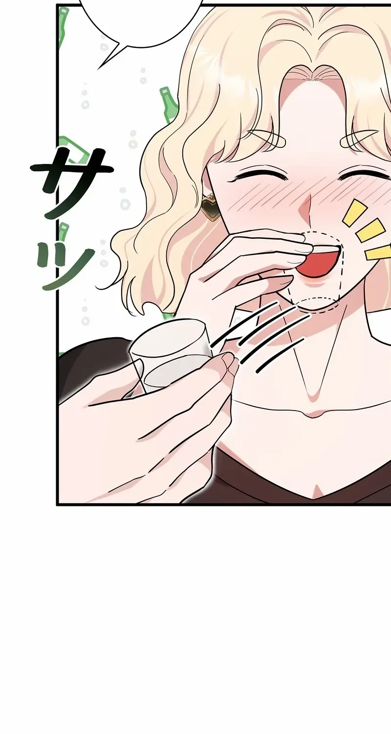 Would You Like to Have an Affair With Me Chapter 19 page 24 - 
