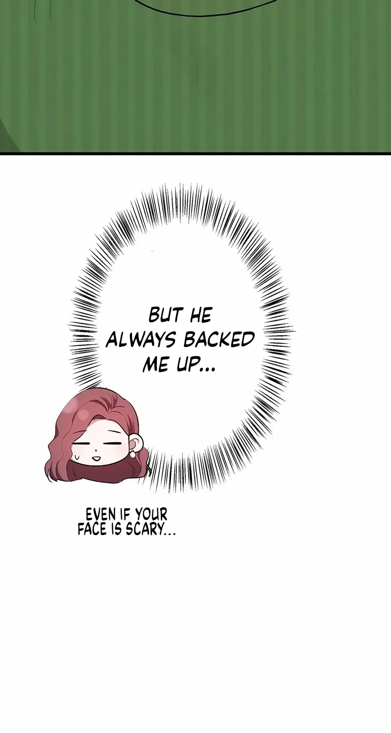 Would You Like to Have an Affair With Me Chapter 19 page 44 - 