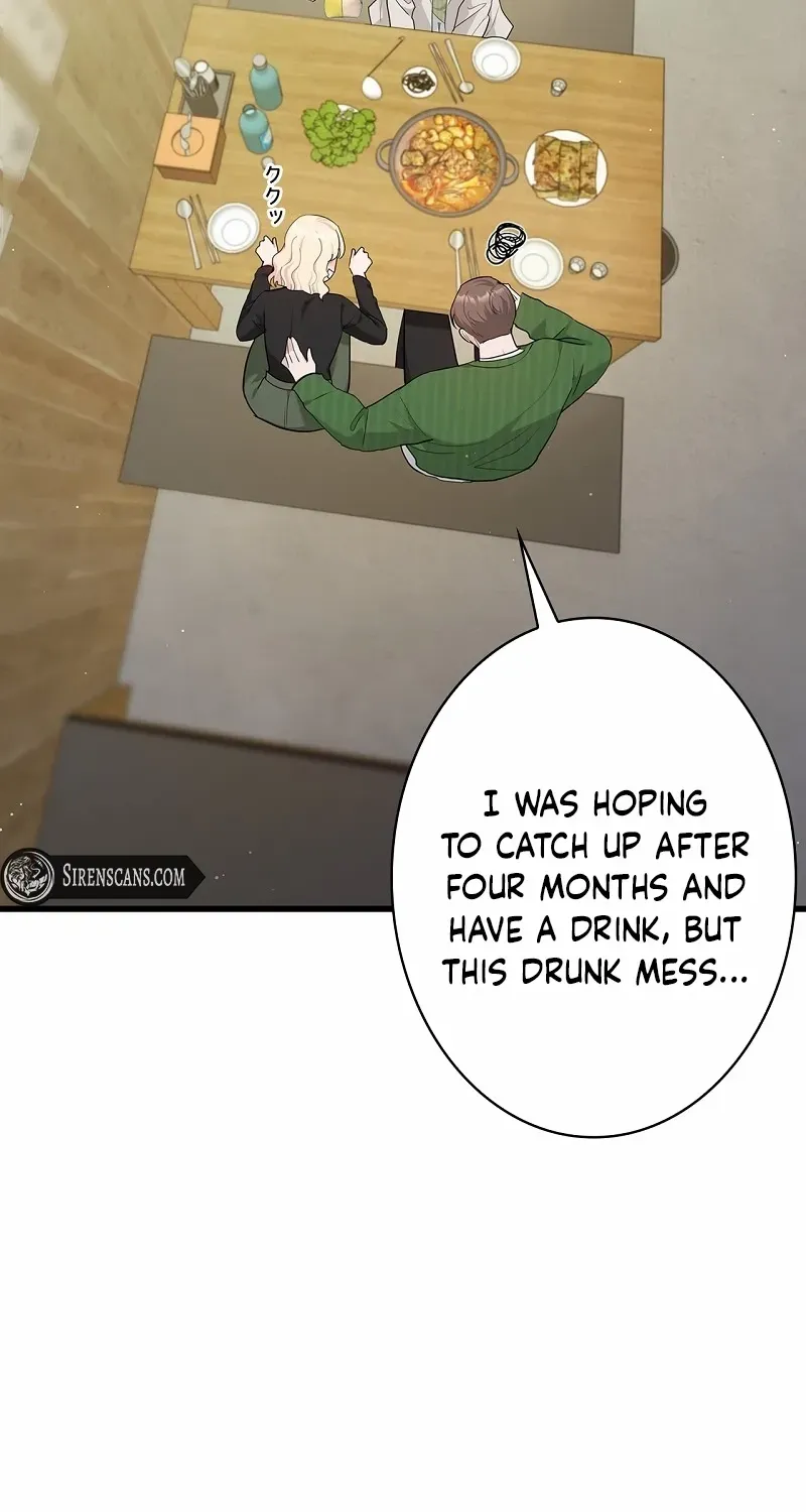 Would You Like to Have an Affair With Me Chapter 19 page 46 - 