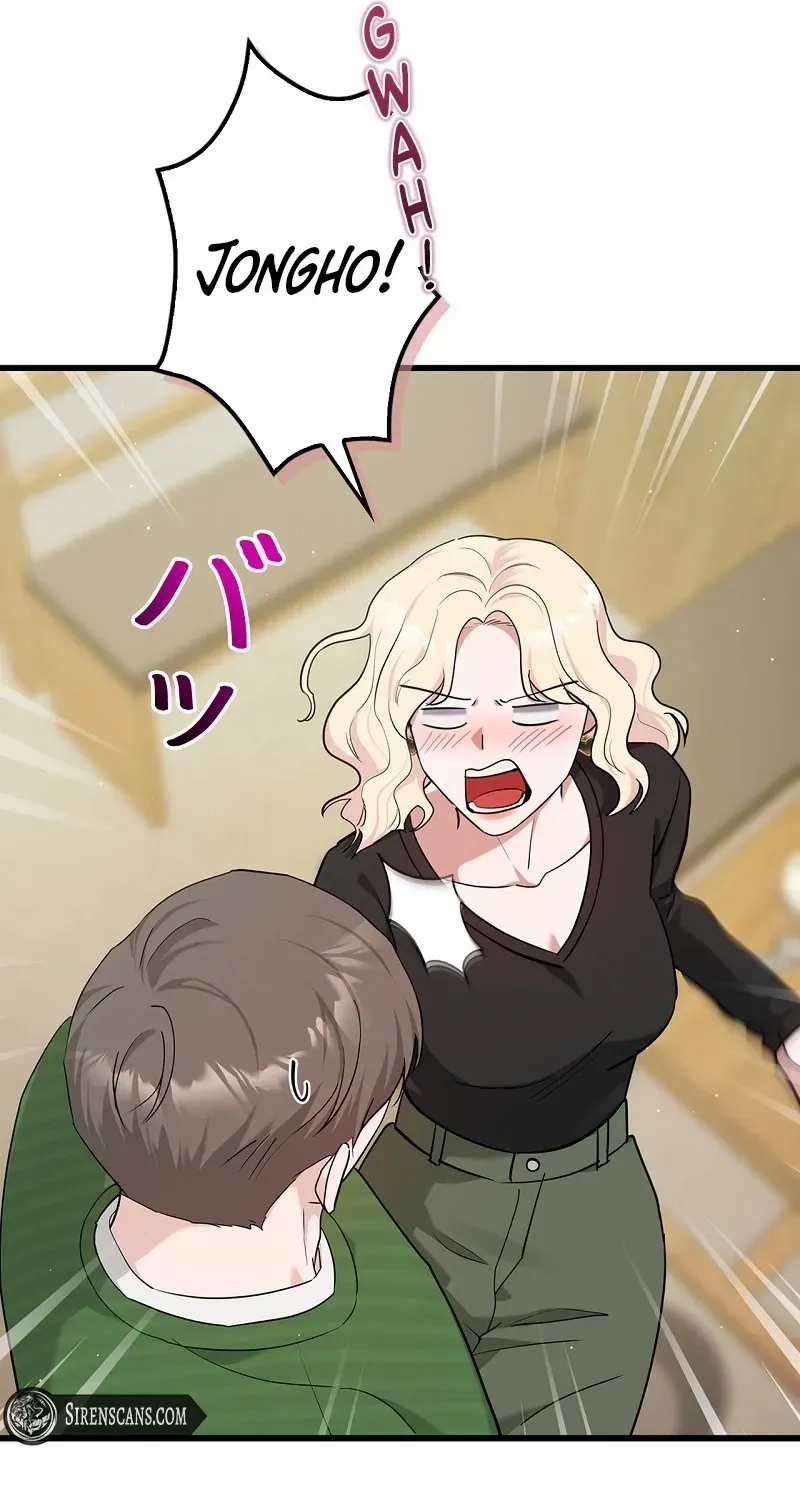 Would You Like to Have an Affair With Me Chapter 19 page 49 - 