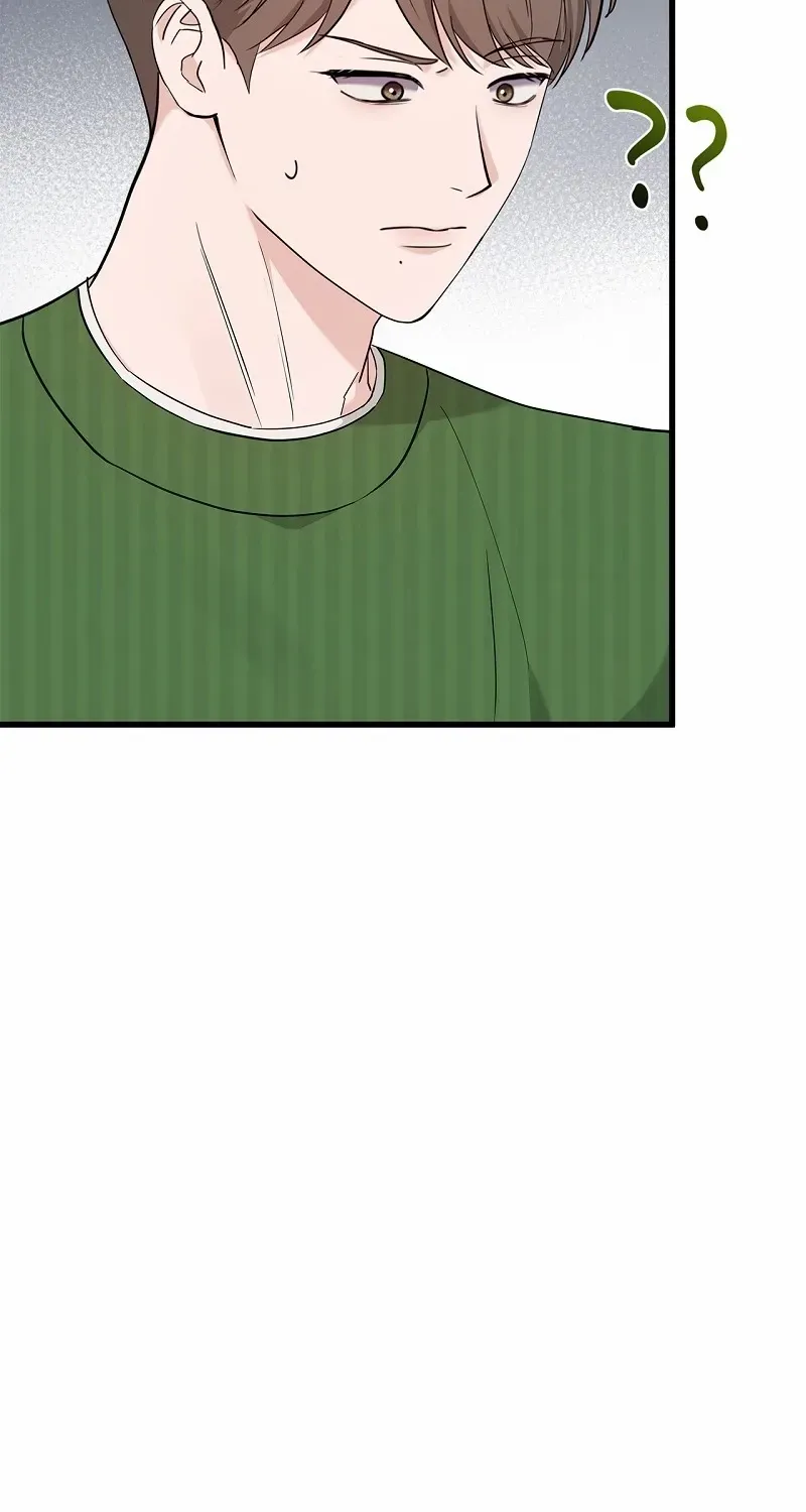 Would You Like to Have an Affair With Me Chapter 19 page 51 - 