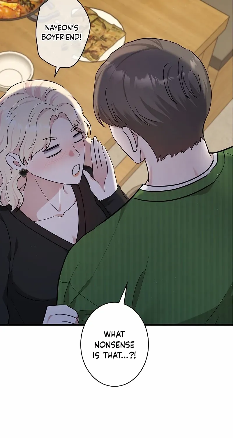 Would You Like to Have an Affair With Me Chapter 19 page 53 - 