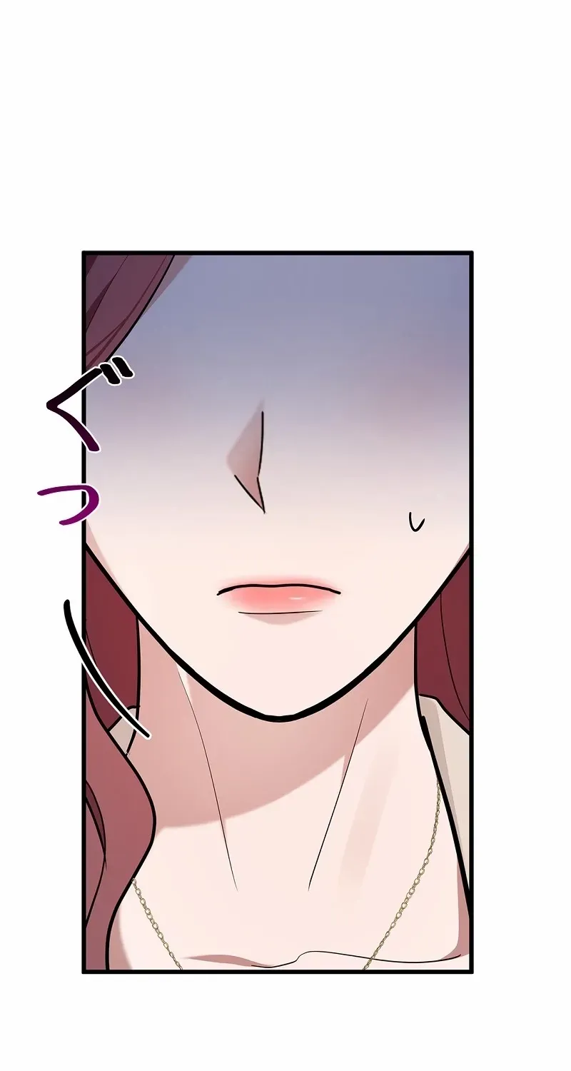 Would You Like to Have an Affair With Me Chapter 19 page 57 - 