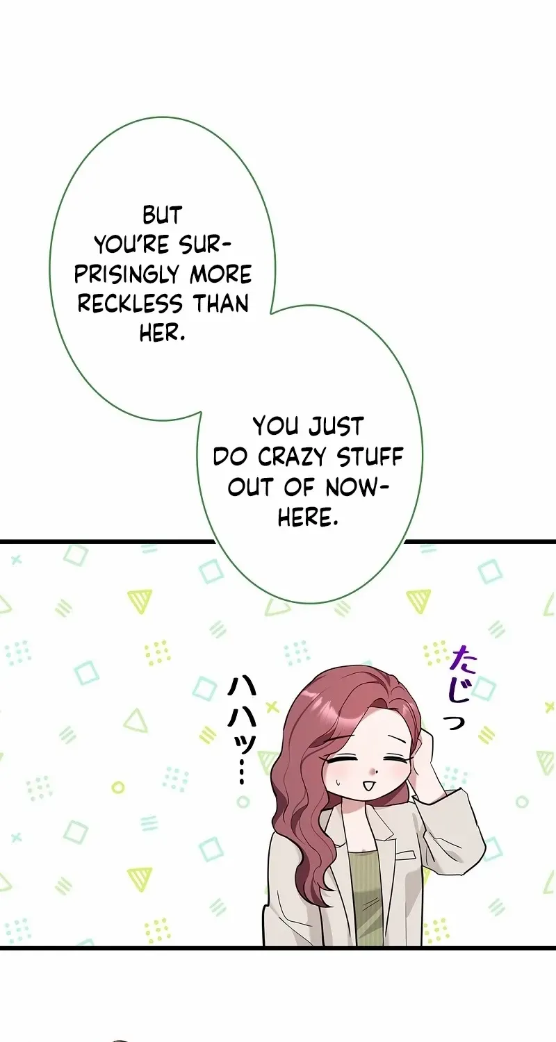 Would You Like to Have an Affair With Me Chapter 19 page 64 - 