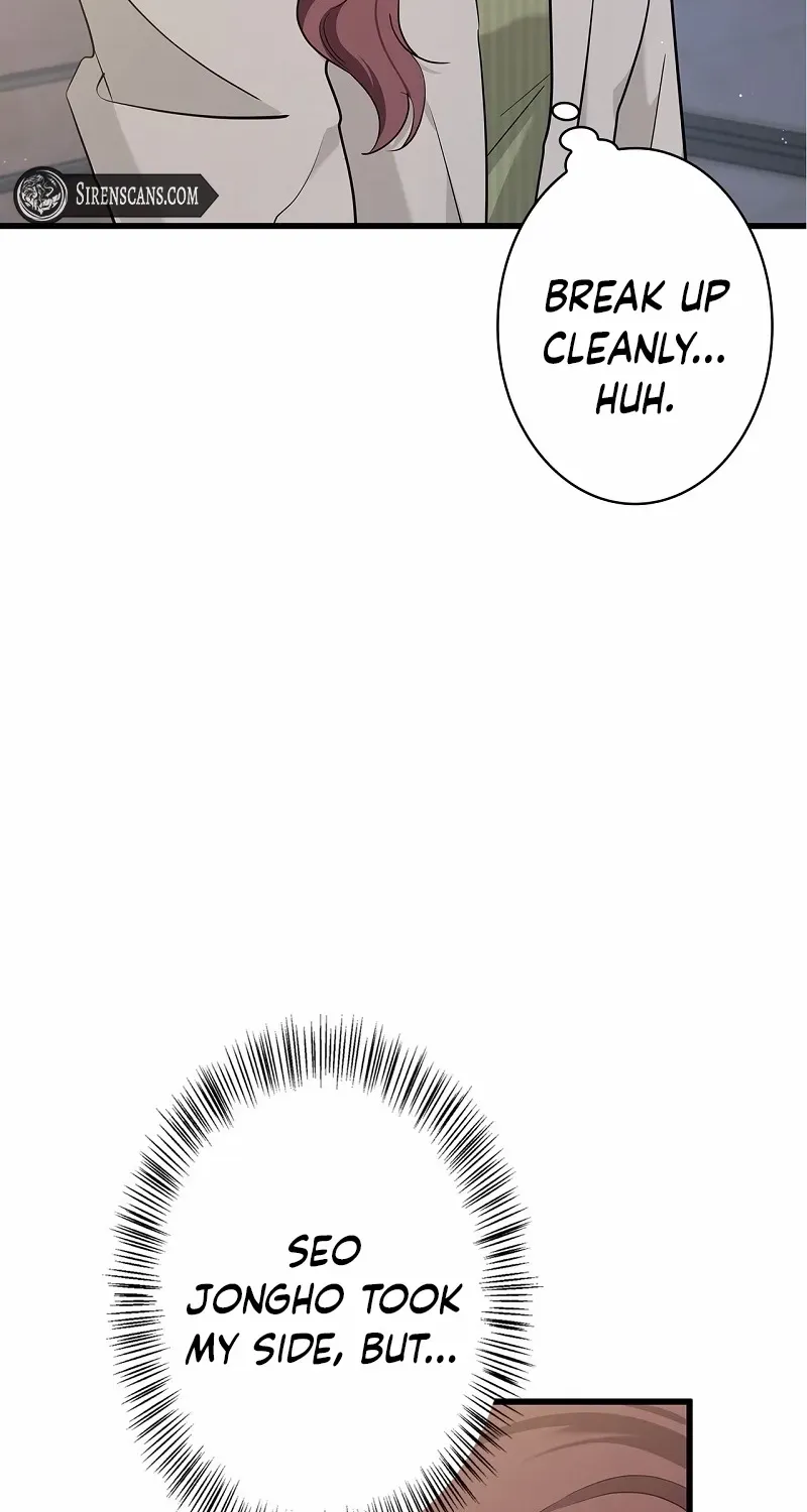 Would You Like to Have an Affair With Me Chapter 19 page 69 - 