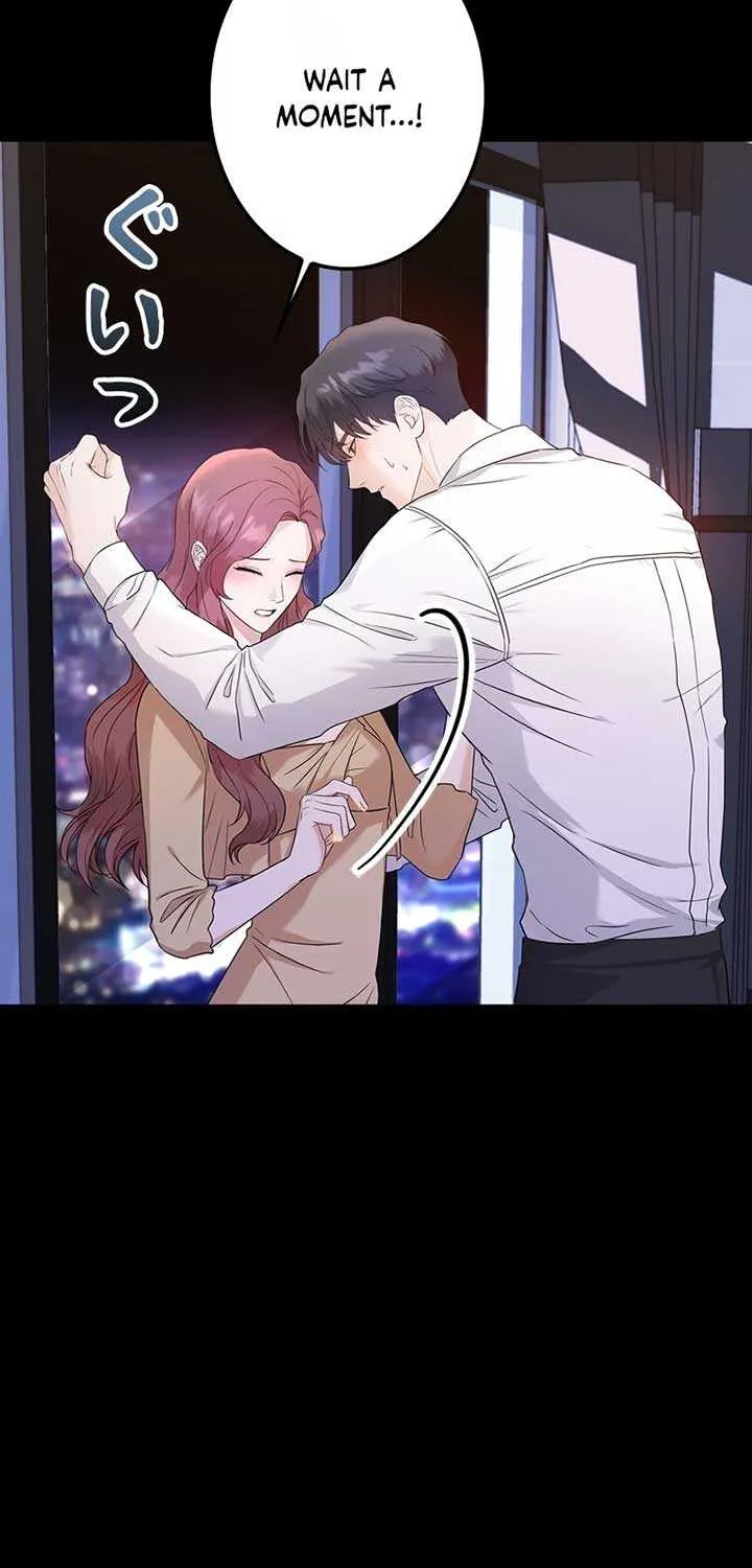 Would You Like to Have an Affair With Me Chapter 2 page 12 - 