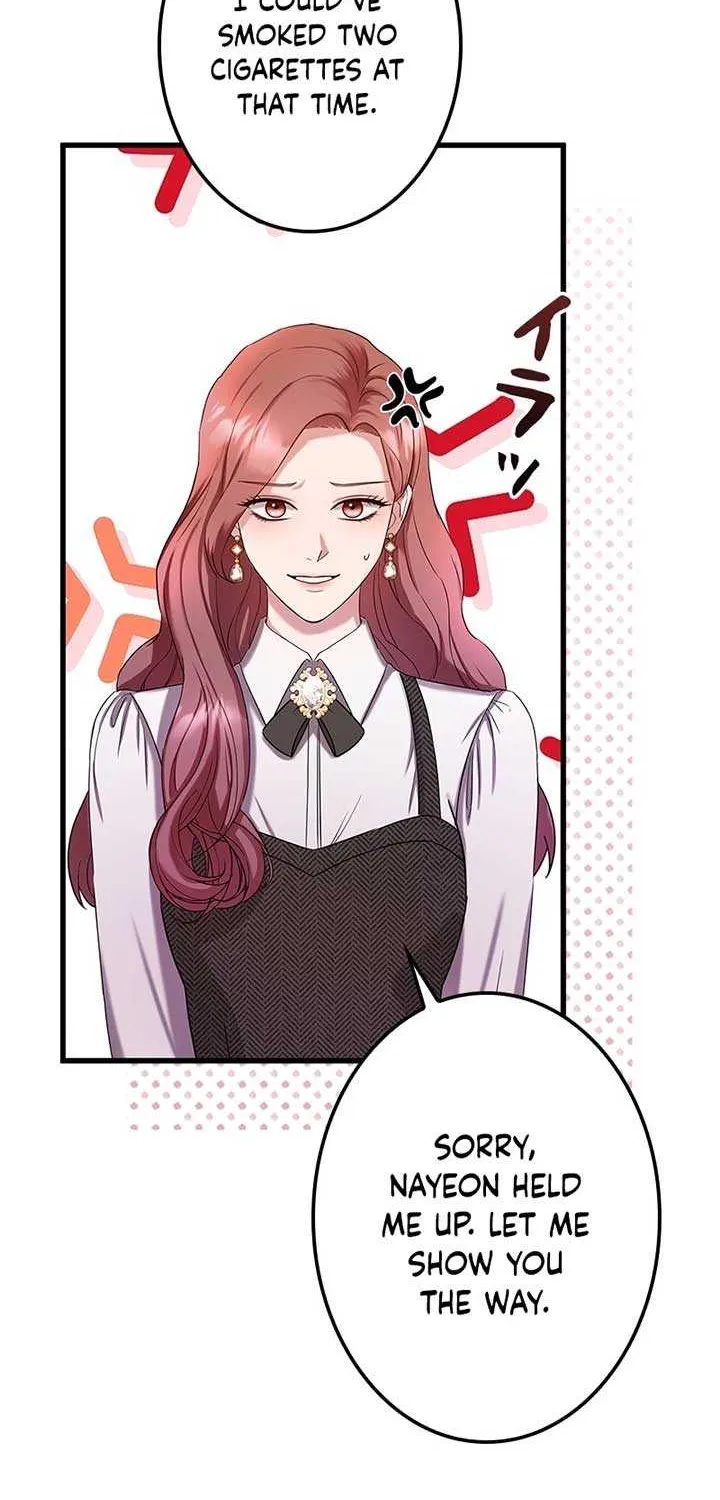 Would You Like to Have an Affair With Me Chapter 2 page 119 - 