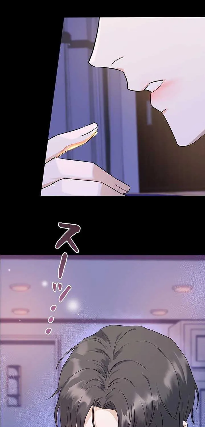Would You Like to Have an Affair With Me Chapter 2 page 20 - 