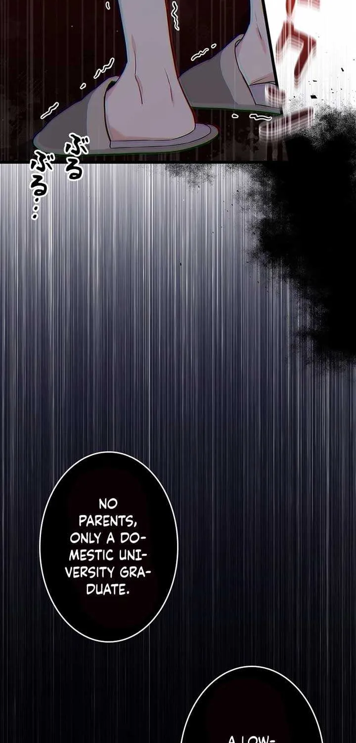 Would You Like to Have an Affair With Me Chapter 2 page 29 - 