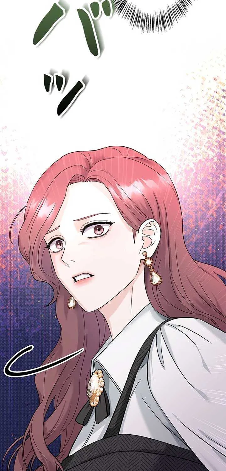 Would You Like to Have an Affair With Me Chapter 2 page 41 - 