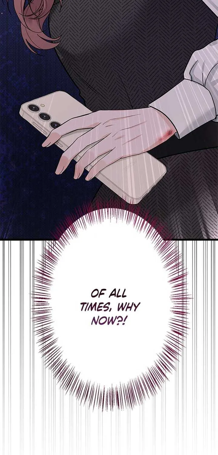 Would You Like to Have an Affair With Me Chapter 2 page 42 - 