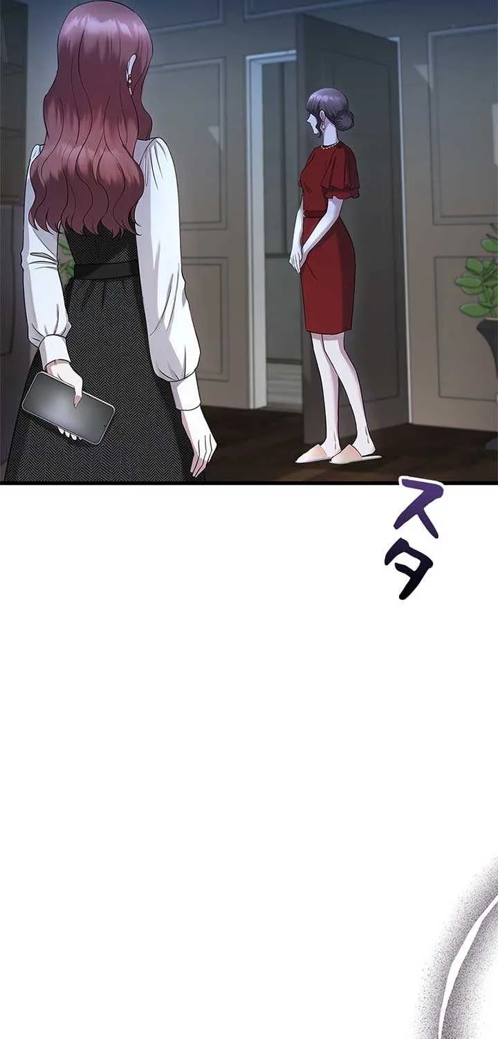 Would You Like to Have an Affair With Me Chapter 2 page 46 - 