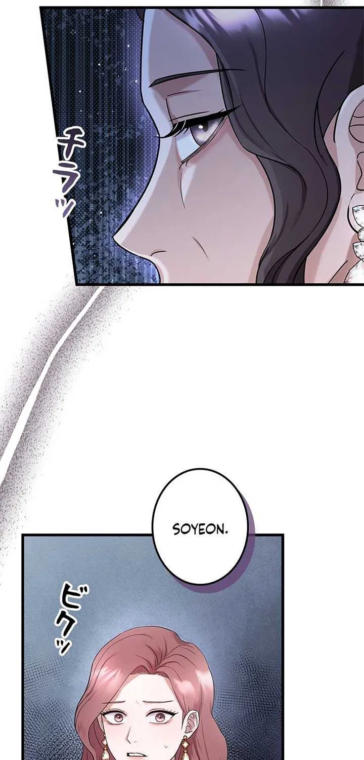 Would You Like to Have an Affair With Me Chapter 2 page 47 - 