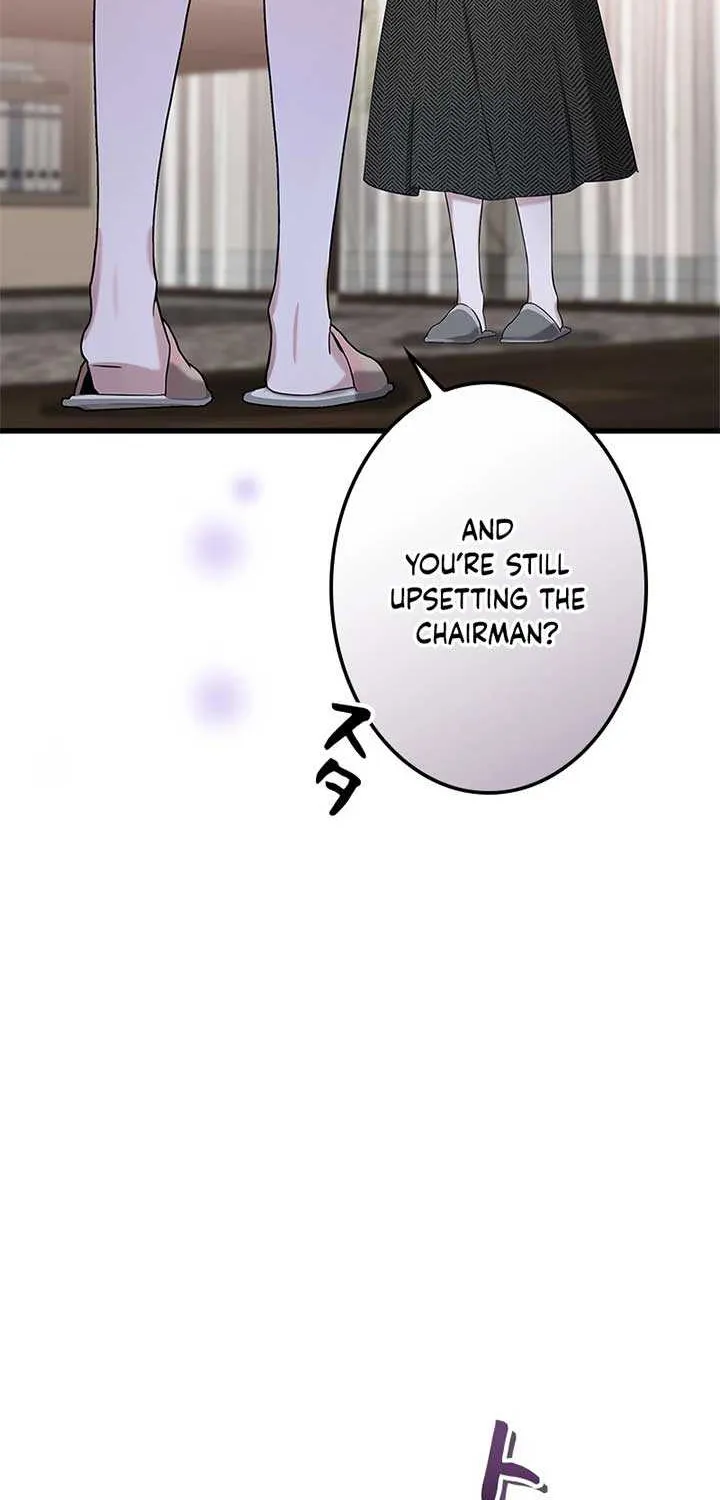 Would You Like to Have an Affair With Me Chapter 2 page 49 - 