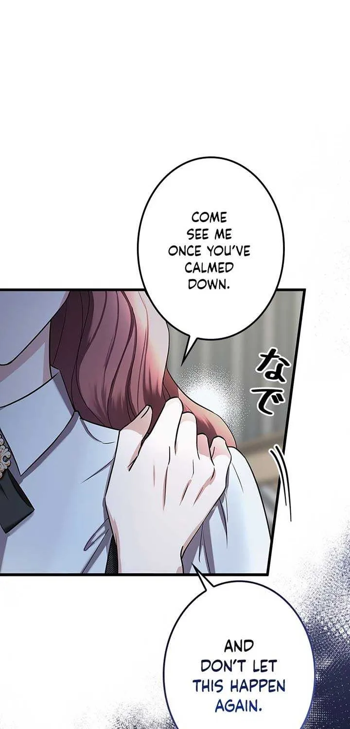Would You Like to Have an Affair With Me Chapter 2 page 51 - 