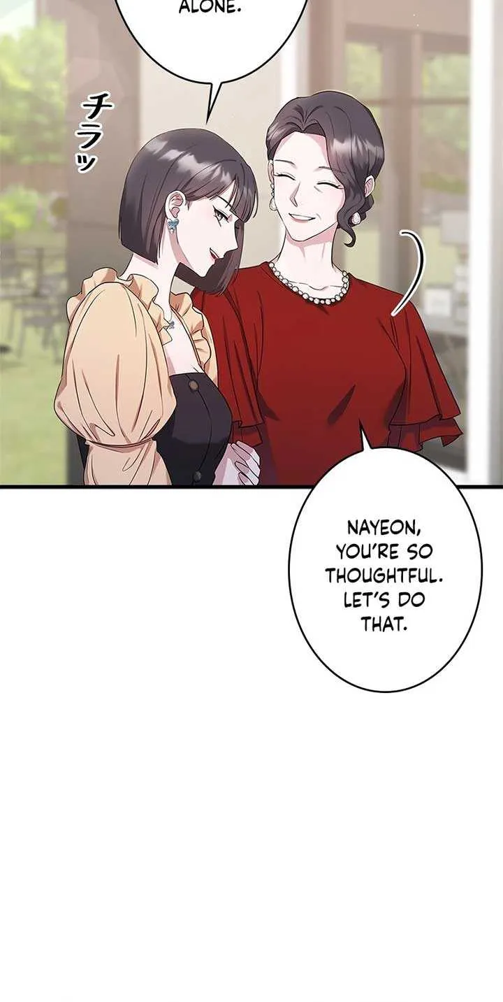 Would You Like to Have an Affair With Me Chapter 2 page 63 - 