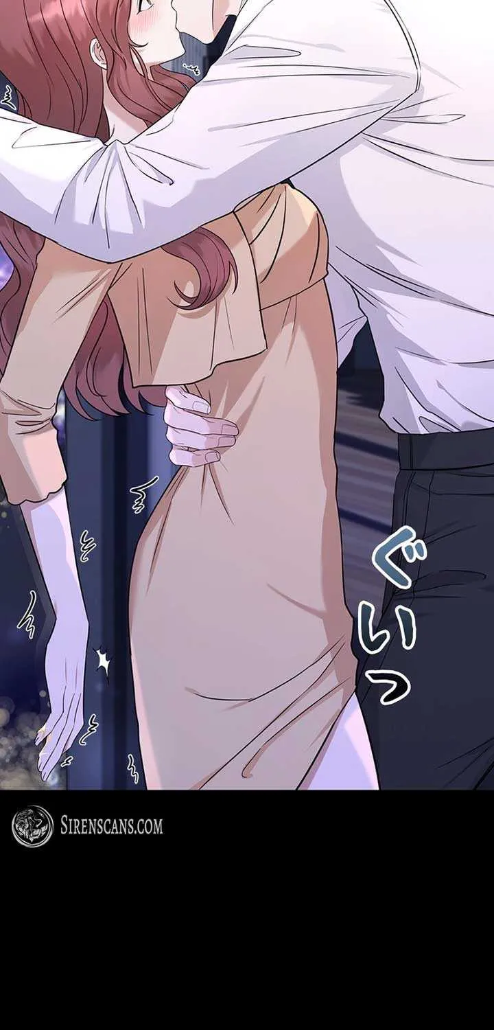 Would You Like to Have an Affair With Me Chapter 2 page 9 - 