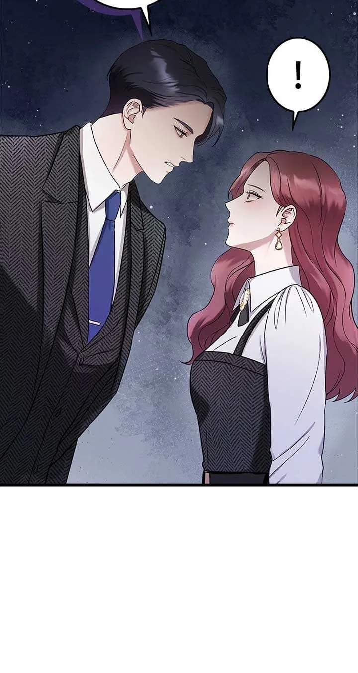 Would You Like to Have an Affair With Me Chapter 2 page 81 - 