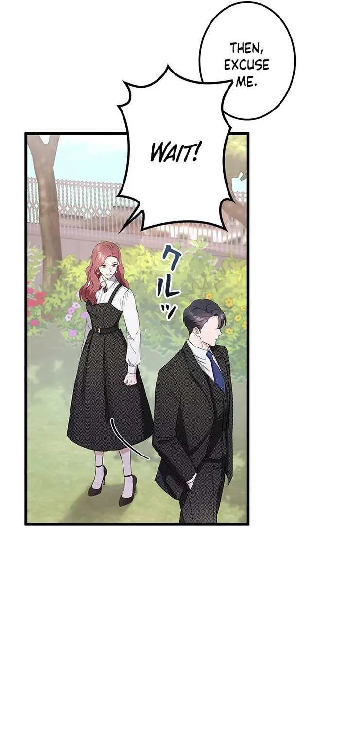 Would You Like to Have an Affair With Me Chapter 2 page 82 - 