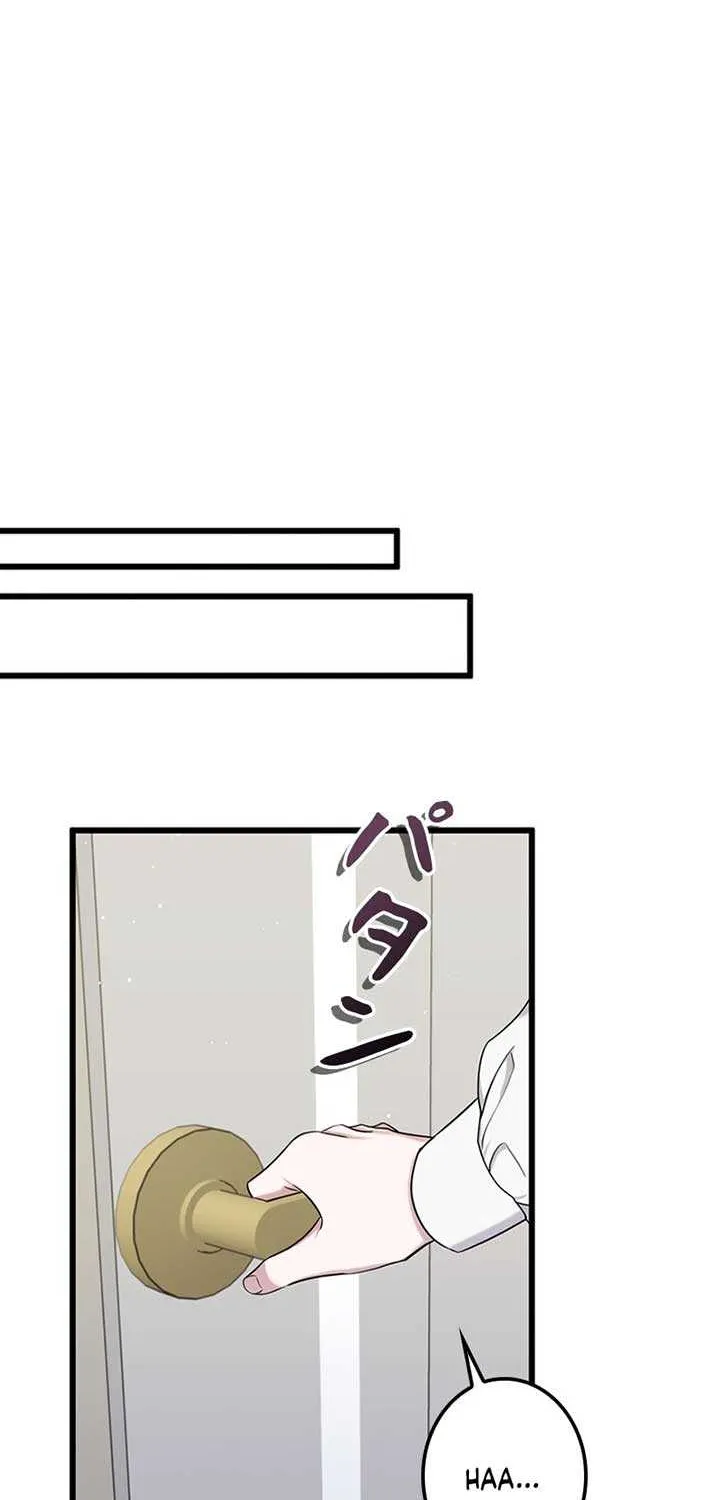 Would You Like to Have an Affair With Me Chapter 2 page 85 - 