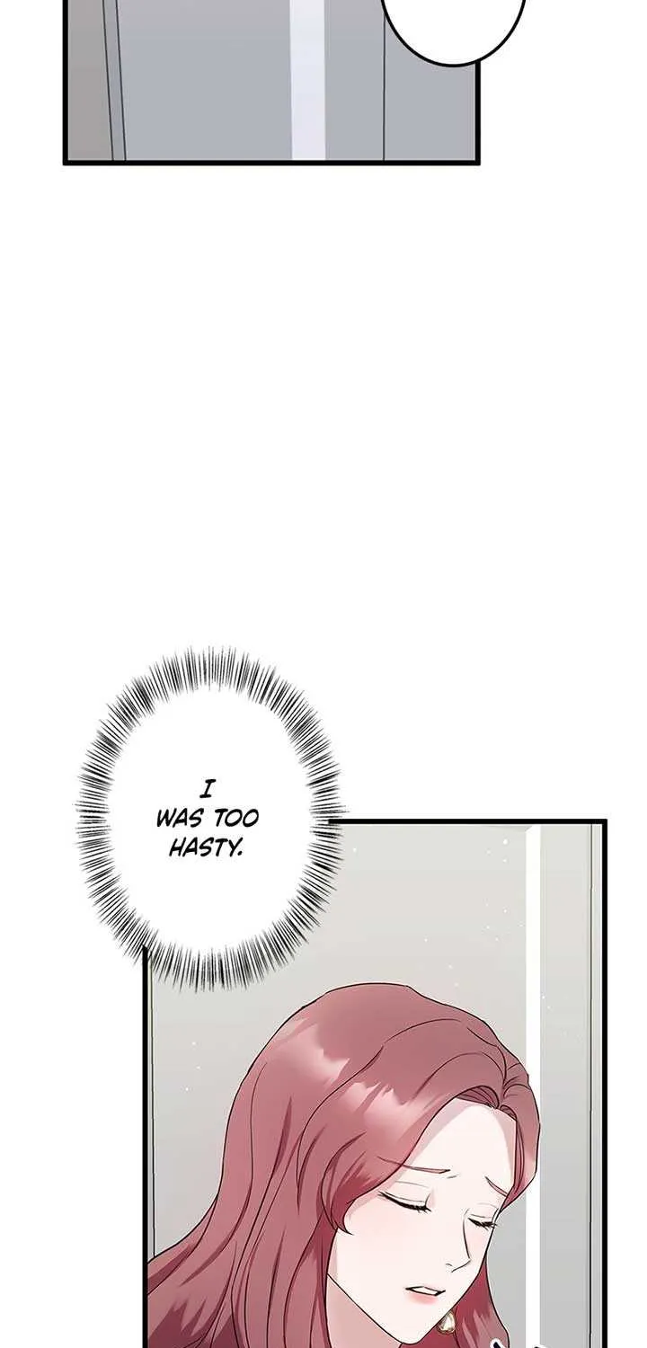 Would You Like to Have an Affair With Me Chapter 2 page 86 - 