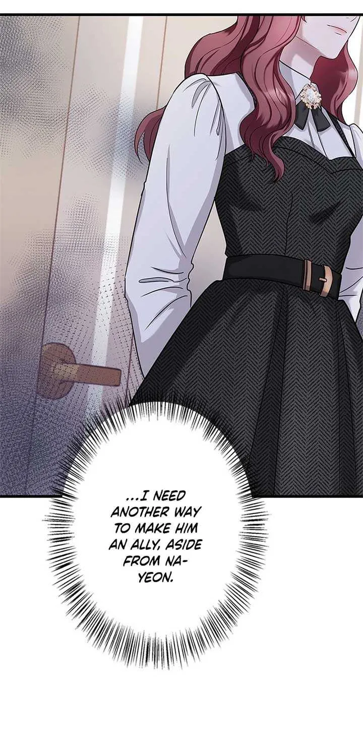 Would You Like to Have an Affair With Me Chapter 2 page 94 - 