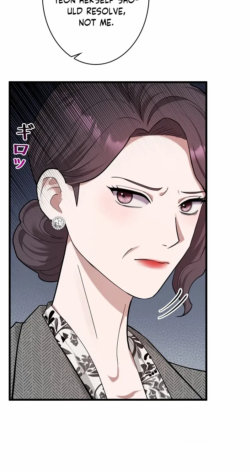 Would You Like to Have an Affair With Me Chapter 20 page 13 - 