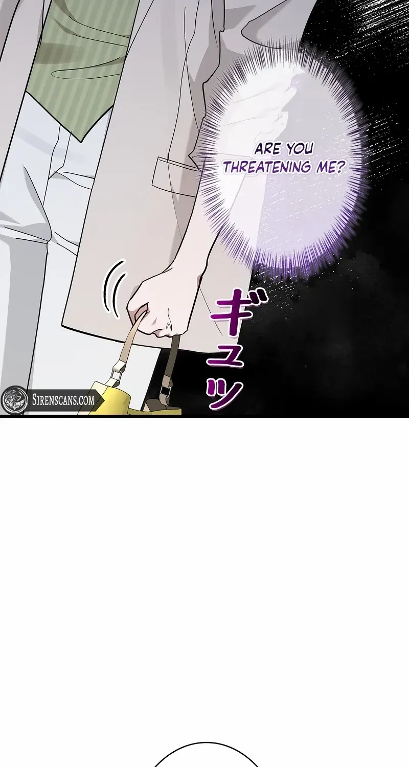 Would You Like to Have an Affair With Me Chapter 20 page 17 - 