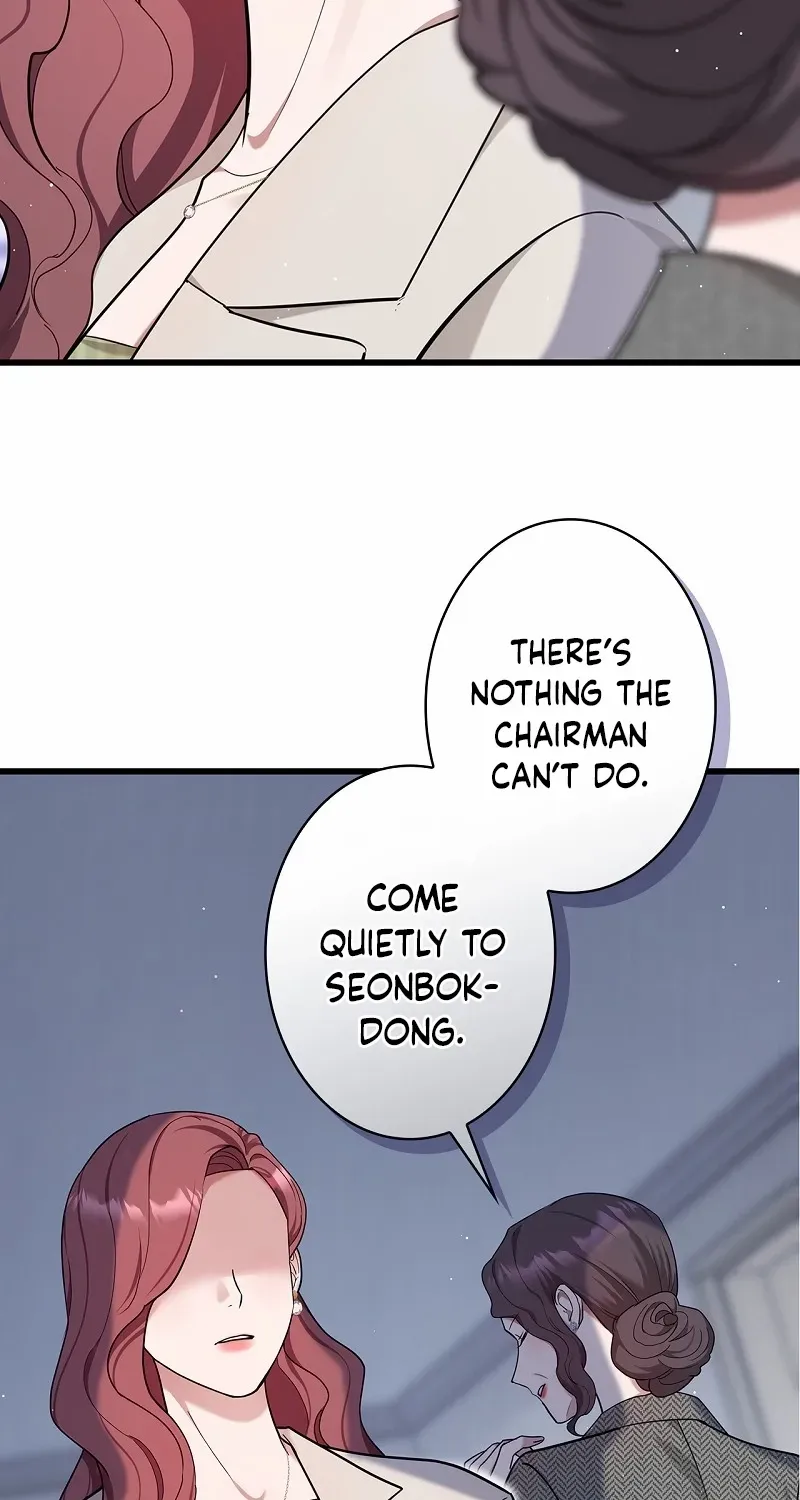 Would You Like to Have an Affair With Me Chapter 20 page 24 - 
