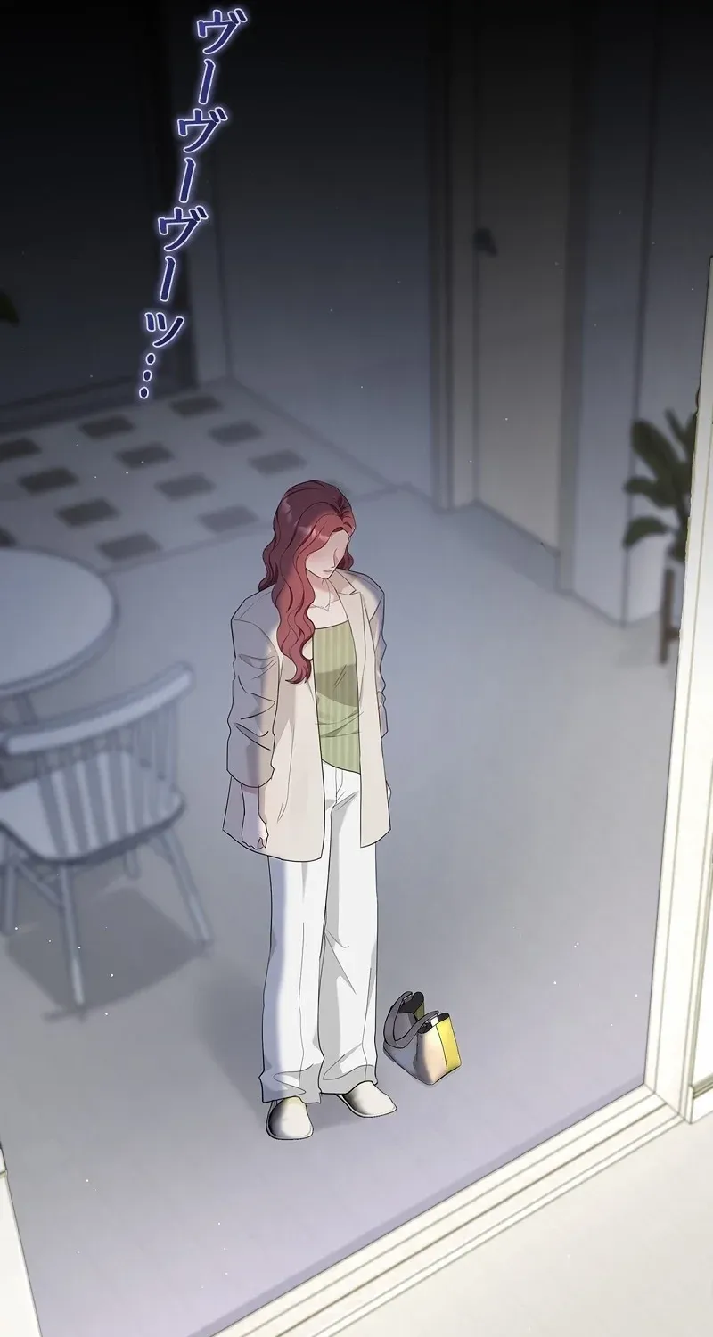 Would You Like to Have an Affair With Me Chapter 20 page 29 - 