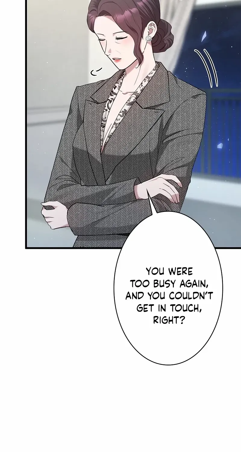 Would You Like to Have an Affair With Me Chapter 20 page 5 - 