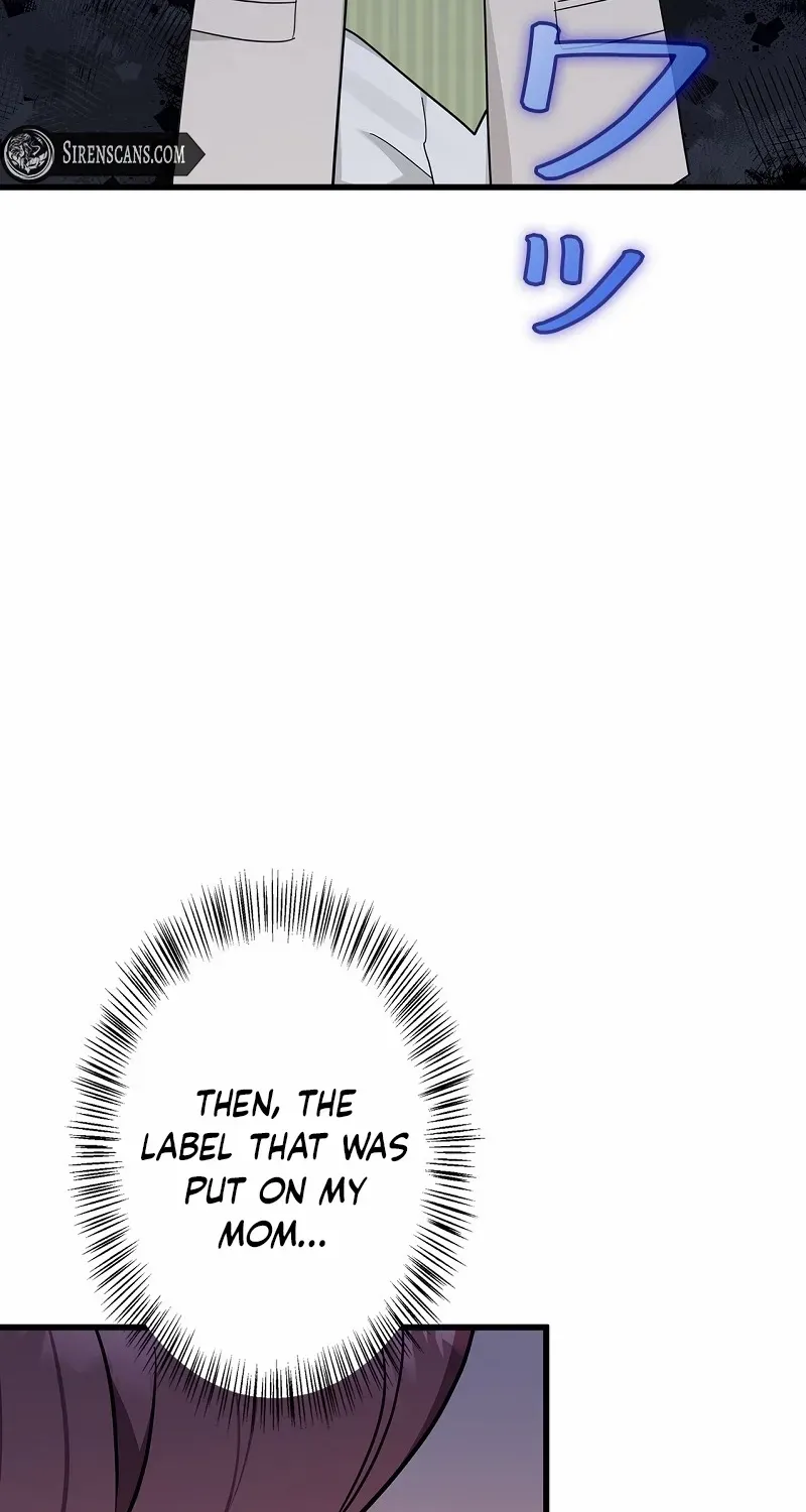 Would You Like to Have an Affair With Me Chapter 20 page 42 - 