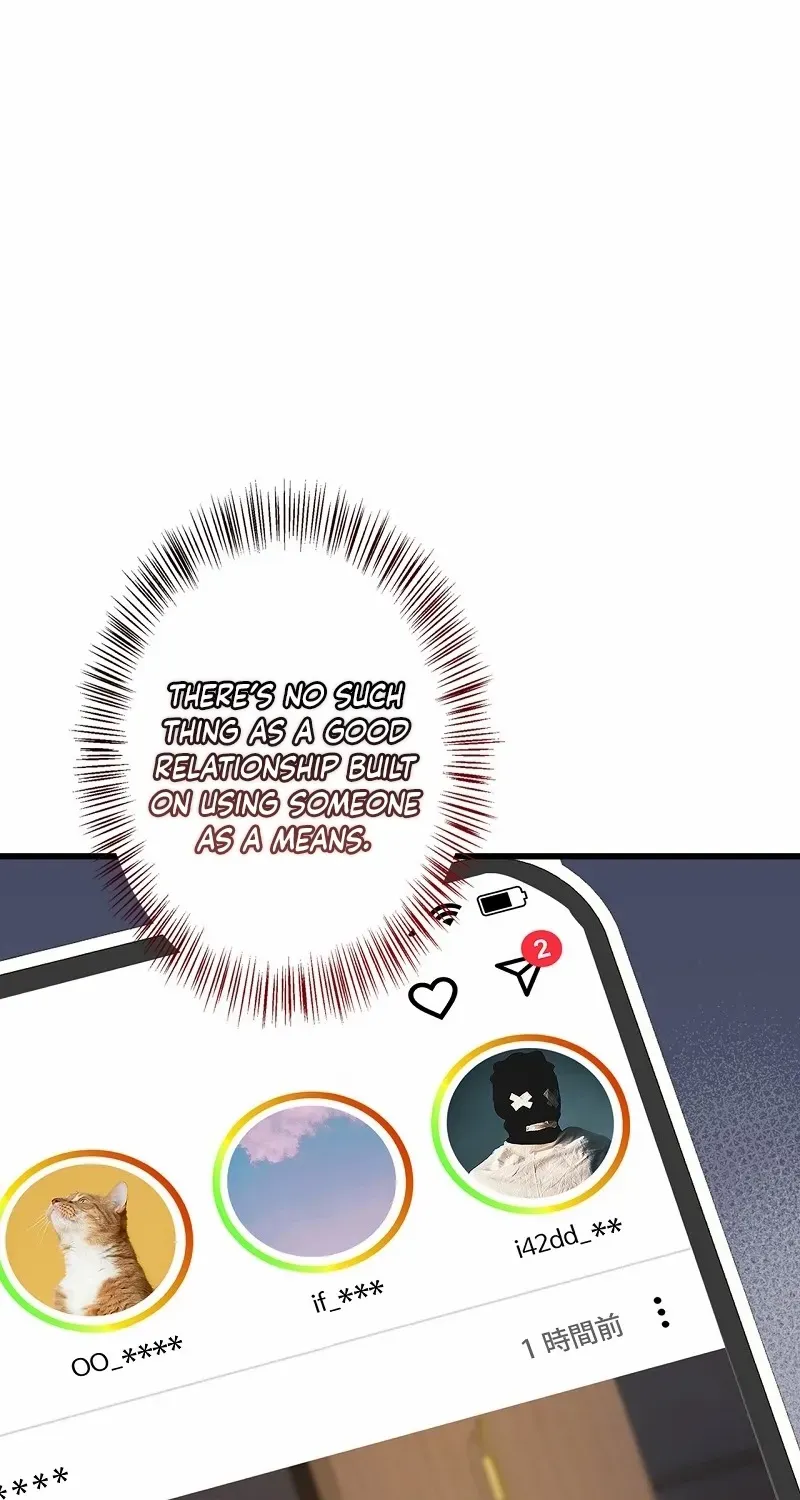 Would You Like to Have an Affair With Me Chapter 20 page 48 - 