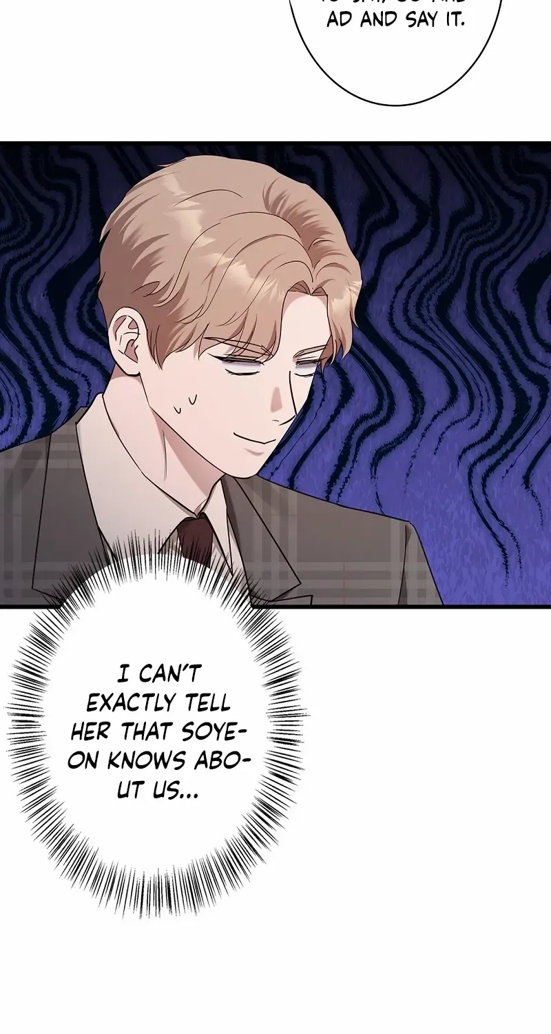 Would You Like to Have an Affair With Me Chapter 20 page 55 - 