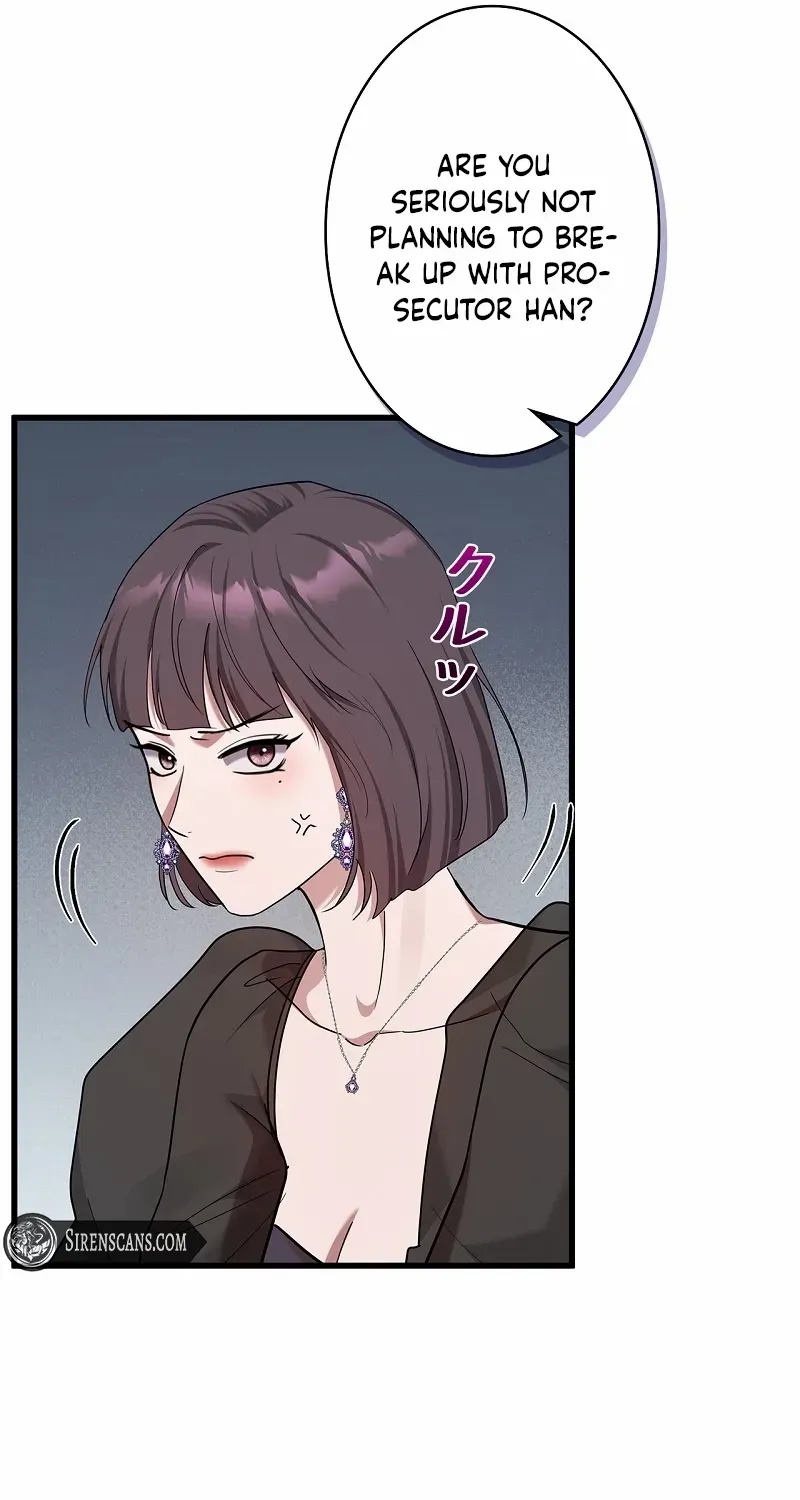 Would You Like to Have an Affair With Me Chapter 20 page 57 - 