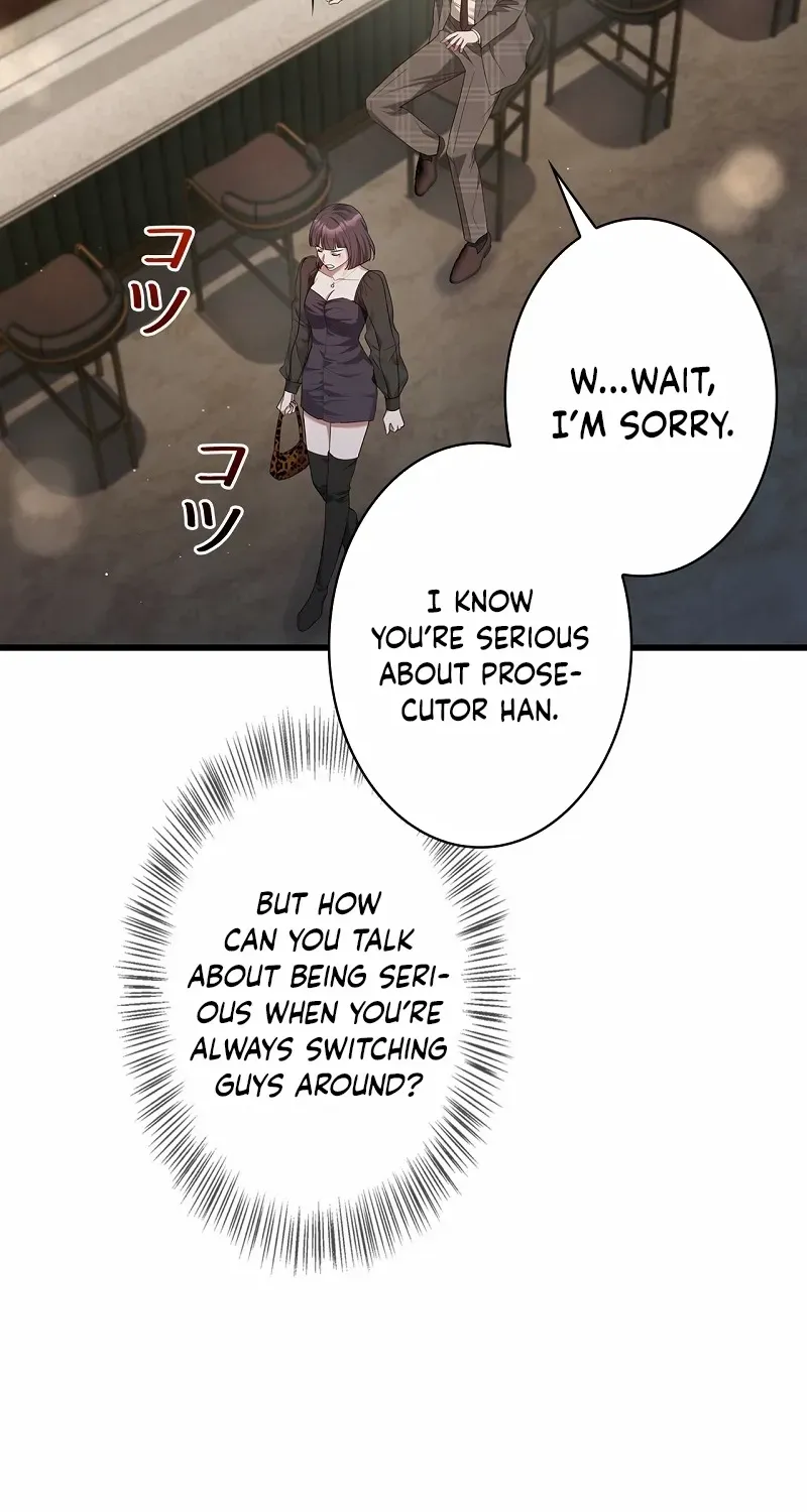 Would You Like to Have an Affair With Me Chapter 20 page 59 - 