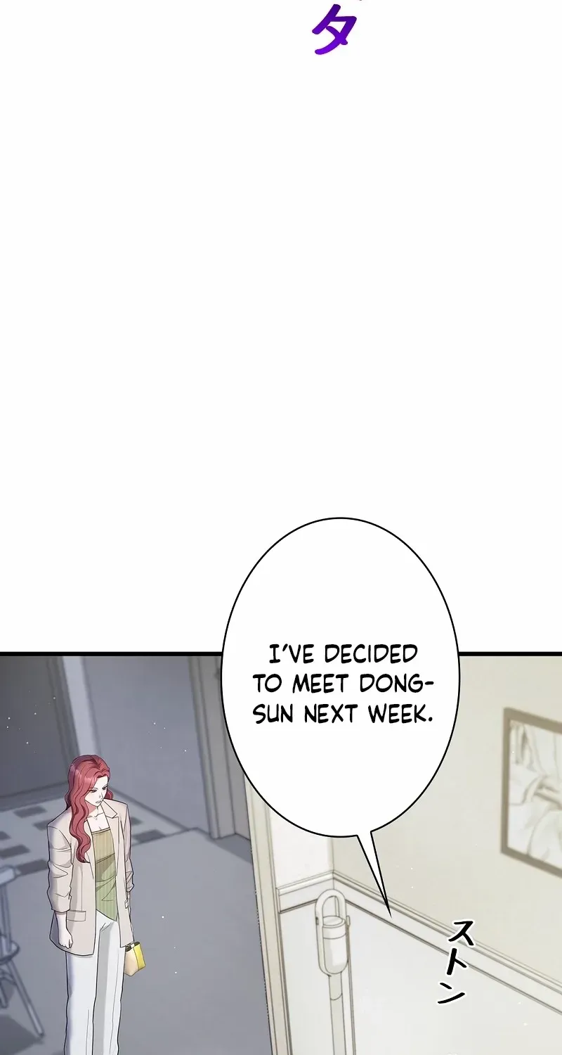 Would You Like to Have an Affair With Me Chapter 20 page 7 - 