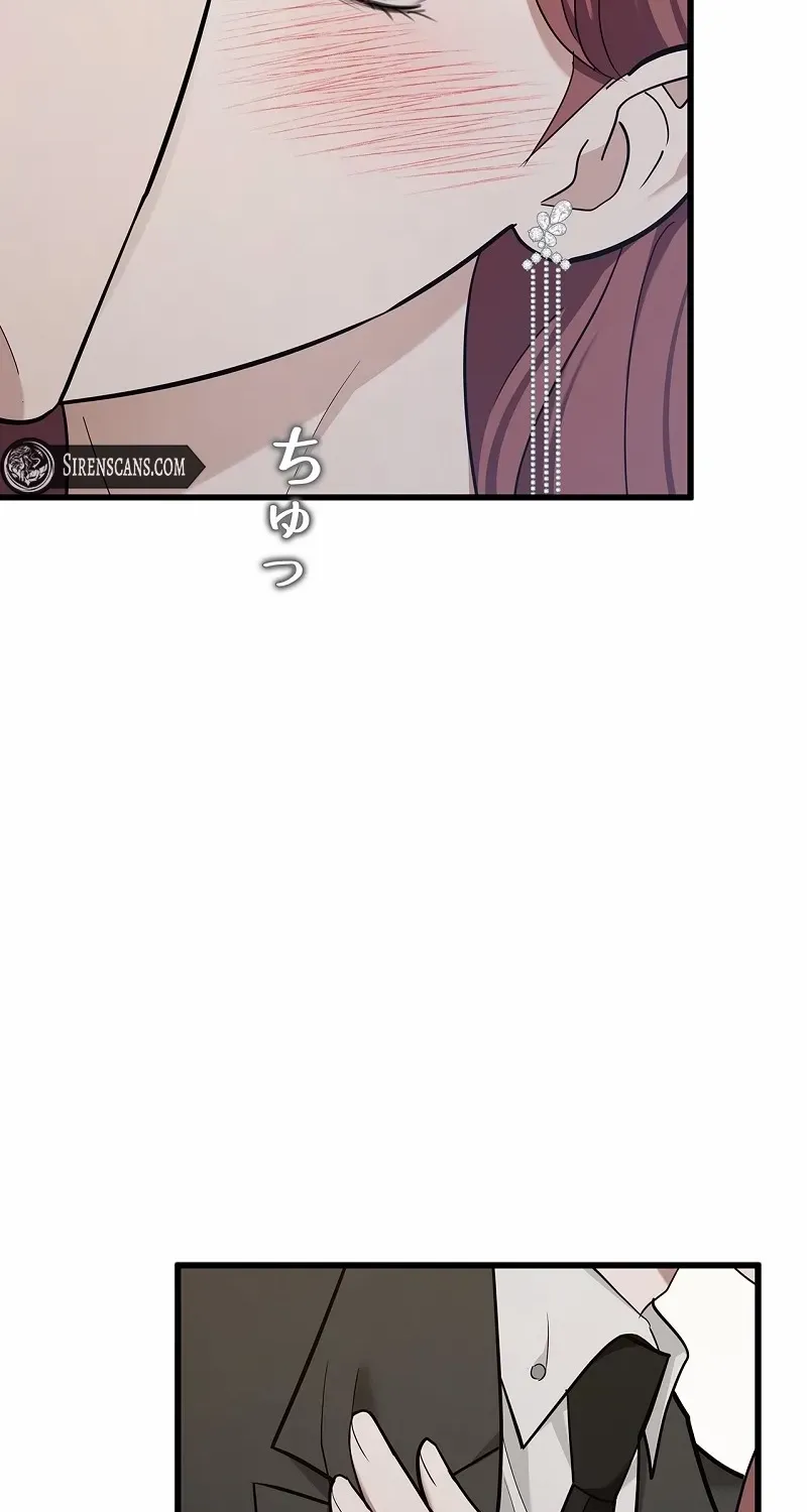 Would You Like to Have an Affair With Me Chapter 20 page 71 - 