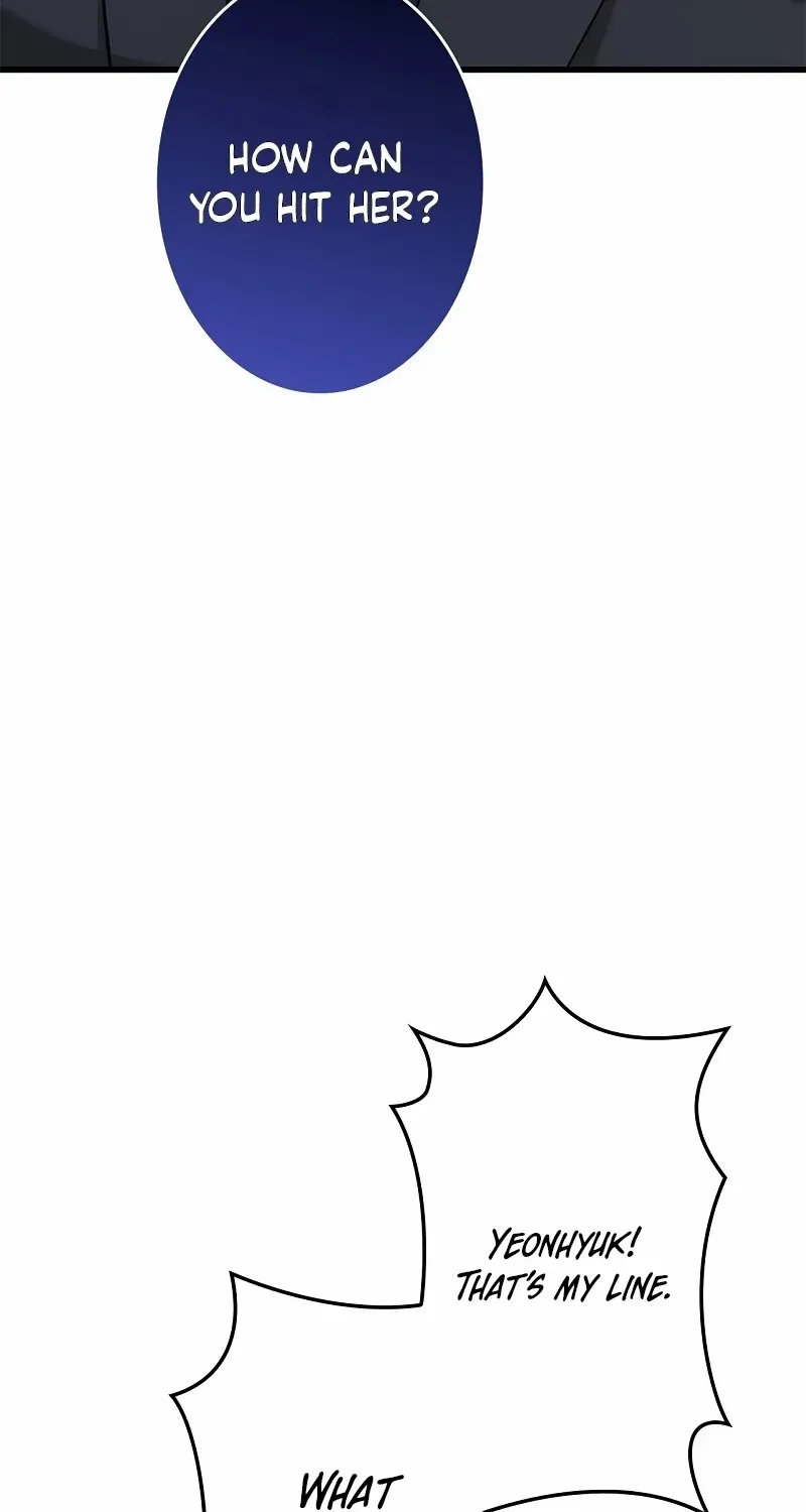 Would You Like to Have an Affair With Me Chapter 20 page 82 - 