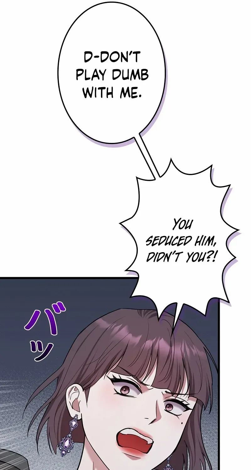 Would You Like to Have an Affair With Me Chapter 20 page 85 - 