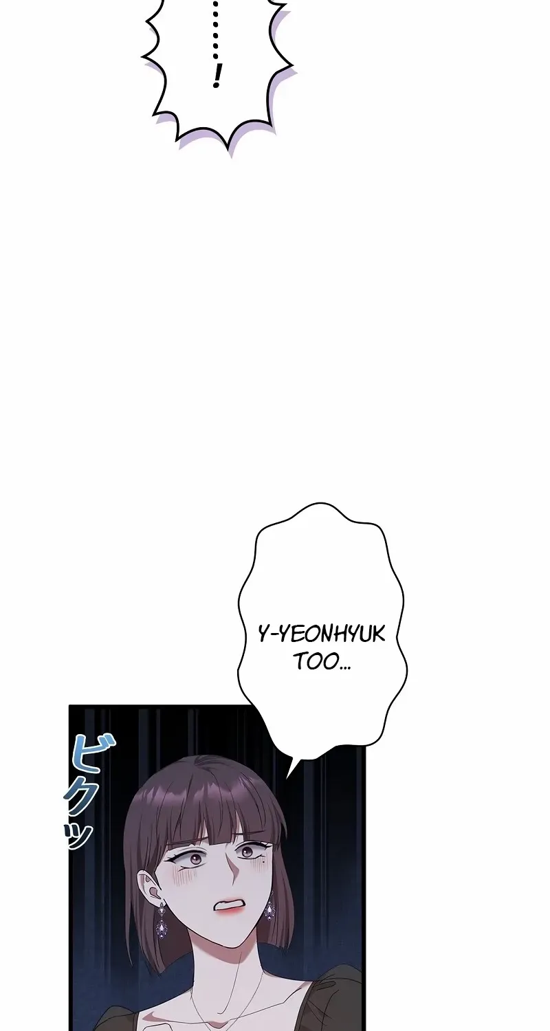 Would You Like to Have an Affair With Me Chapter 20 page 88 - 