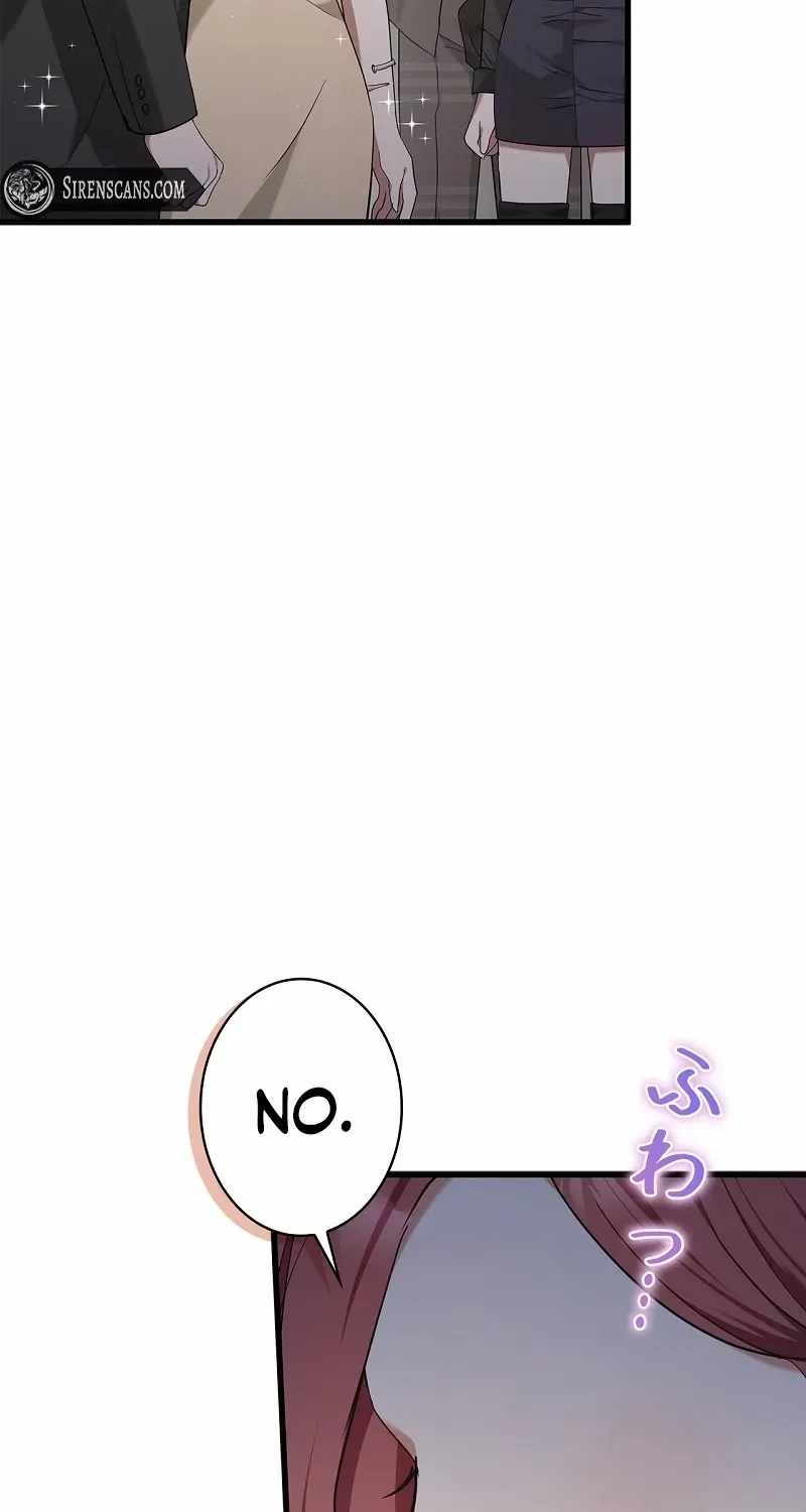 Would You Like to Have an Affair With Me Chapter 20 page 97 - 