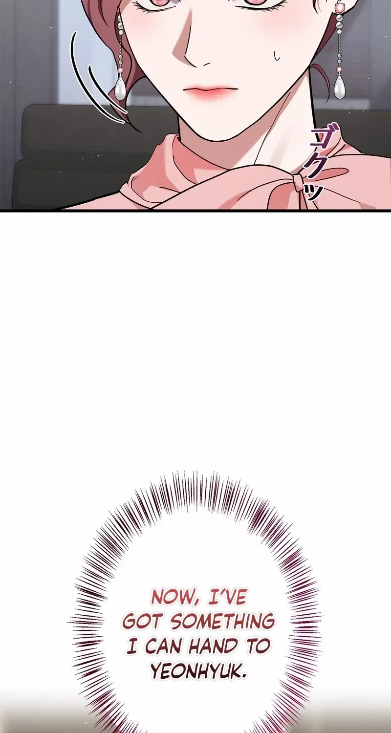 Would You Like to Have an Affair With Me Chapter 21 page 102 - 
