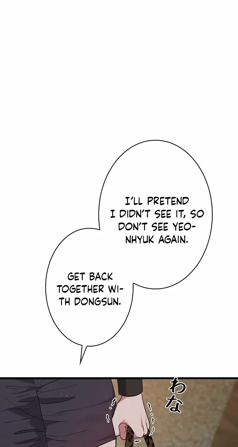 Would You Like to Have an Affair With Me Chapter 21 page 15 - 